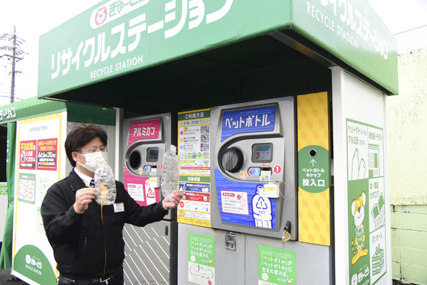 web15◎P説・伊勢・水平リサイクル