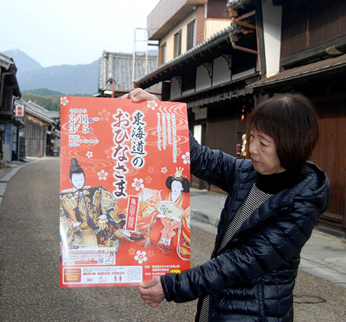 web◎P説・来月11日から80カ所でひな人形展示