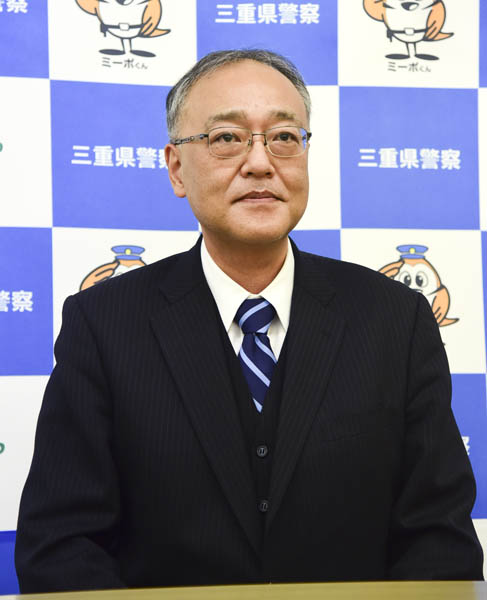 web◎P説・県警・本部長離任