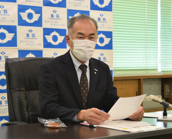 02◎web鳥羽市長の定例記者会見