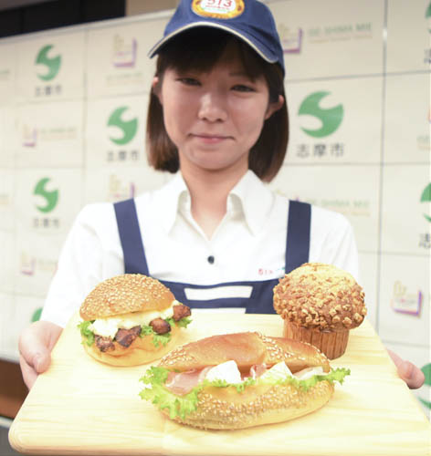web09◎P説・513BAKERYで夏のしまパン販売