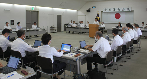 web15◎P説・警察署長会議1