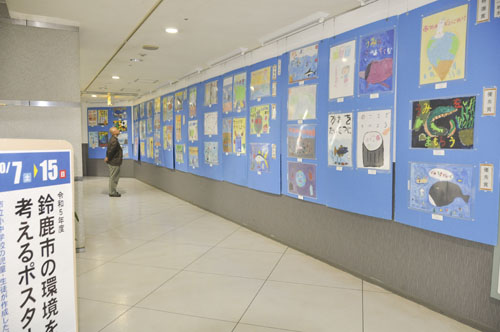 web09◎P説・鈴鹿ハンターで市の環境を考えるポスター展