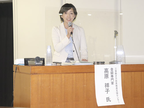 web07_seminar