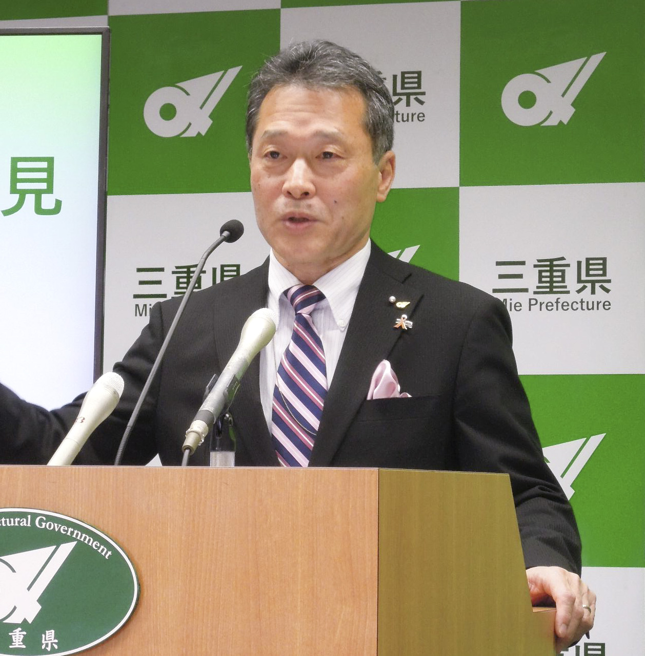 web01◎P説・人口戦略相の創設提案へ、知事定例会見