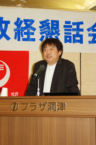 web02◎P説・政経懇話会7