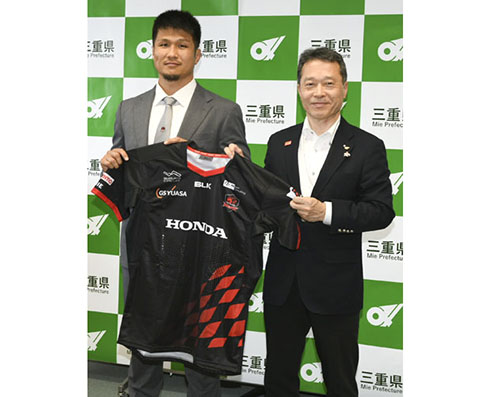 web01◎P説・ラグビーLO三重が知事表敬