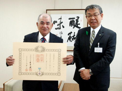 web02・小川さん「身に余る光栄」 叙勲「瑞宝単光章」受賞