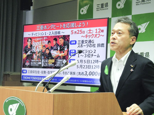 web01_rugby