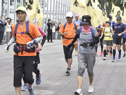 web08_ekiden