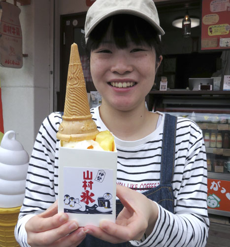 web◎P説・山村乳業 牛乳パック容器のかき氷発売