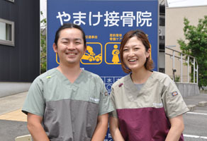 webトップの横顔渡邊大祐・祥代夫妻