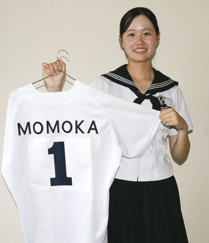 web13◎P説・高校野球話題、松阪の女子部員得平さん