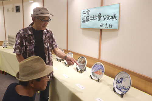 web08◎P説・員弁郡 陶芸展4