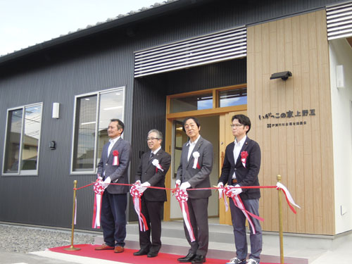 web01◎P説・第3の居場所、伊賀市で完成