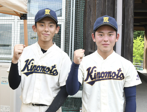 web13◎P説・県スポ、高校野球話題、木本