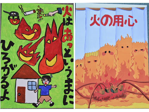 web08◎P説・鈴鹿市・防火ポスター審査結果4