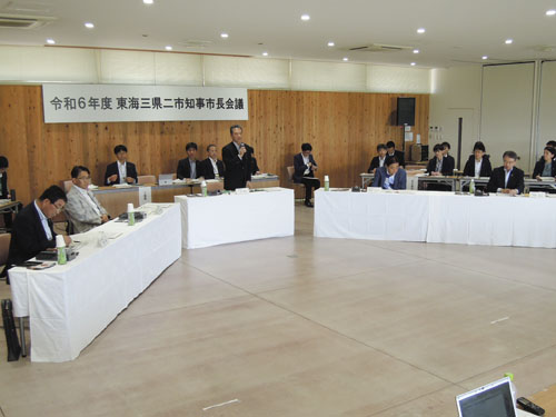 web01◎P説・東海三県二市知事市長会議