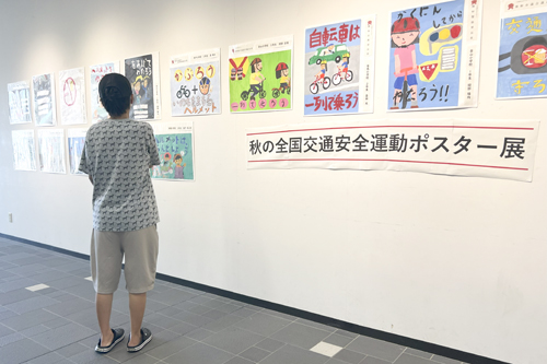 web09◎P説・熊野市、交通安全運動ポスター