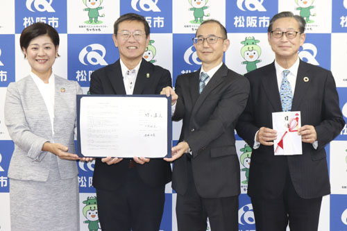 web15◎P説・松阪市AI活用