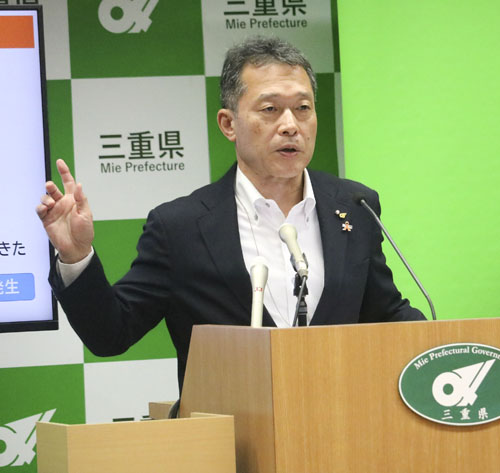 web01◎P説・知事就任から3年