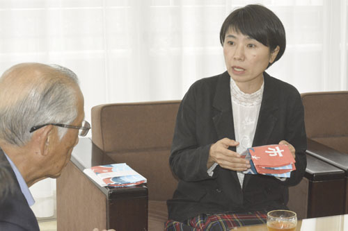 web09◎P説・地域おこし協力隊の終了報告