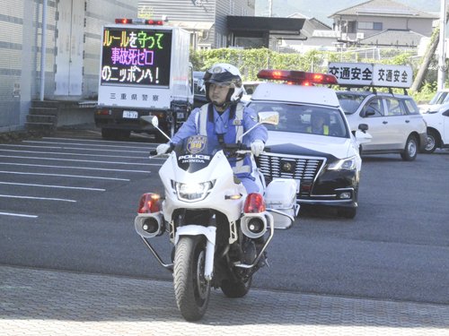 web15◎P説・尾鷲署