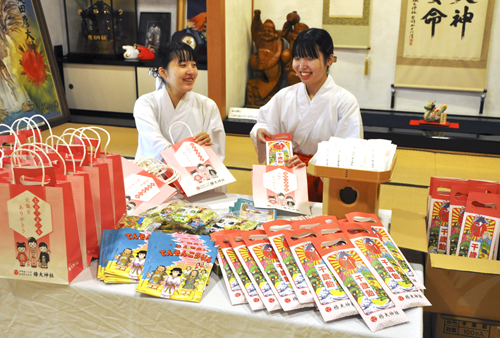 web08◎P説・鈴鹿・椿大神社で七五三祭に向け授与品の準備進む 4