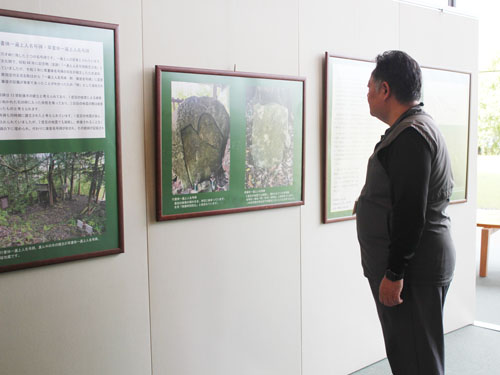 web伊勢路万才峠の企画展