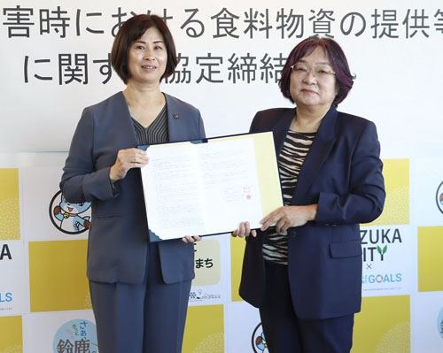 web02◎P説・鈴鹿市・市とエムフーズサービスが災害協定締結