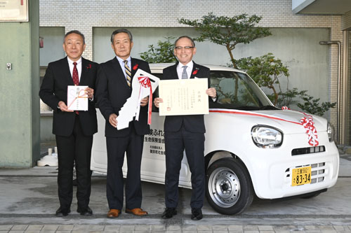 web09◎P説・生命保険協会、福祉車両寄贈1