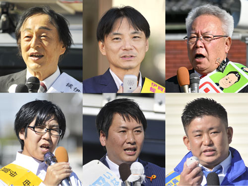 web◎伊賀市長選第1声