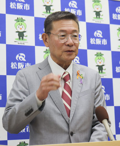 web15◎P説・松阪市窓口受付時間を変更、9時―4時半