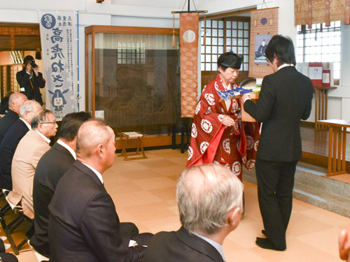 negihounou