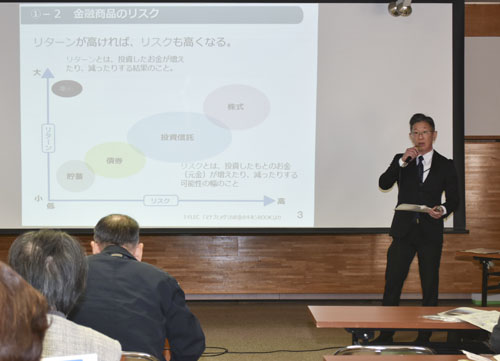 web09◎P説・津財務事務所と津警察が高齢者に投資の知識と詐欺への注意呼びかけ
