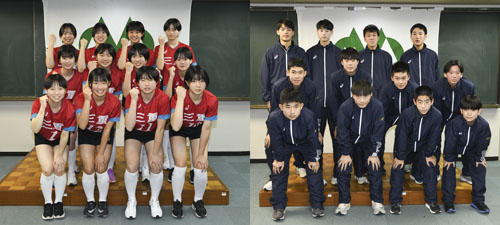 web13◎P説・県スポ、バレー県選抜女子(左)・男子(右)