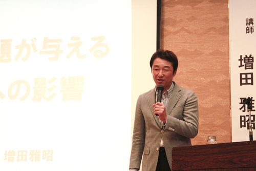 web02◎P説・21世紀のエネルギーを考える会が松阪で講演会