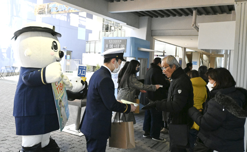 web15◎P説・118番の日、広報活動