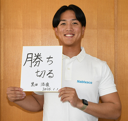 web11◎P説・ビバ、ヨット話題1