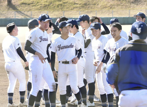 web11・山商野球部・記念撮影