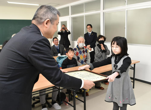 web02◎P説・第74回社会を明るくする運動作文コンで西が丘小栗田さんが全国表彰