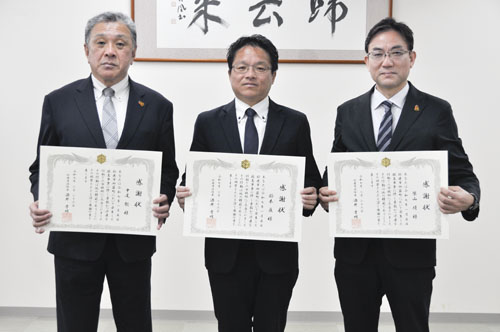 web07◎P説・鈴鹿市・消防協力者表彰4