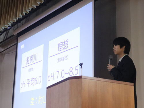web08津田学園でフォーラム開催