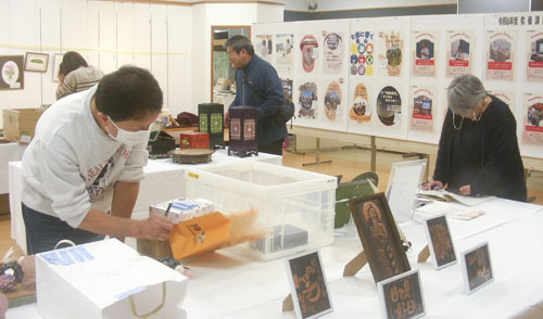 web08◎P説・きょうから作品展示会