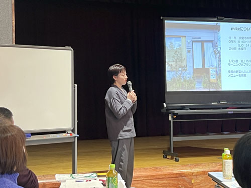 web02・県信用保証協会が伊勢で創業セミナー