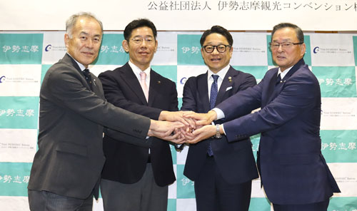 web15◎P説・3市1町の首長らが香港でトップセールスを行うと発表