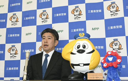 web15・県警本部長離任会見