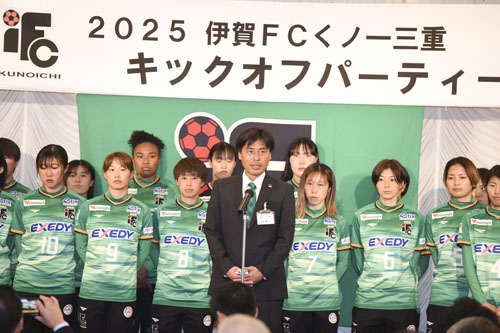 web11・ビバ、なでしこリーグに向けてキックオフパーティ