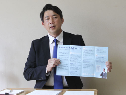 web01◎P説・津村衛氏、出馬表明