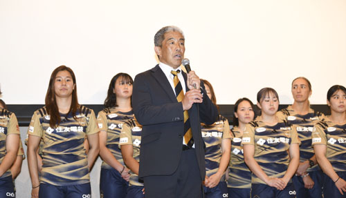 web11◎P説・ビバ、パールズが10周年記念・新体制発表会